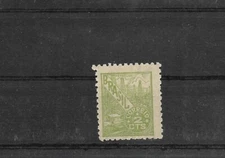 BRASILIEN 1946 ERDÖL BOHRTÜRME