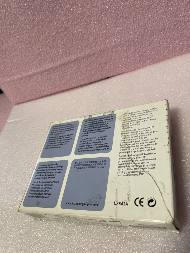 C7842A HP 8MB SDRAM Memory Module - Image 2 of 3