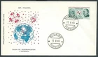 1965 ITALY FDC FILAGRANO AIT NO ARRIVAL STAMP - KG1
