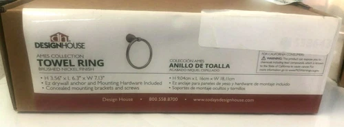 PROFLO PF03TRBN - Towel Ring - Concealed Mount Towel Ring  - Picture 2 of 2