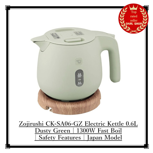 Zojirushi Electric Kettle - Highly rated Buy It For Life recommendation