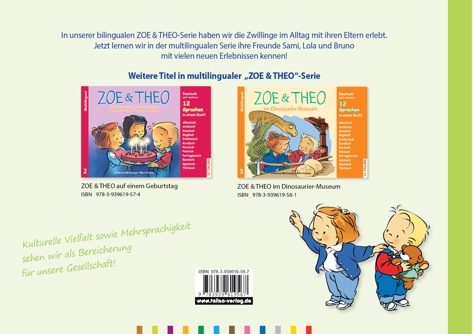 Thumbnail - Aylin Keller; C. Metzmeyer; M. Vanenis / Zoe & Theo Malen Kindergarten
