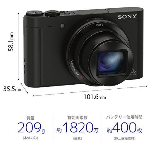 Sony DSC-WX500 Digital Camera 18.2 Mp 30x Optical Zoom Black Sony DSC-WX500 Digital Camera 18.2 Mp 30x Optical Zoom Black