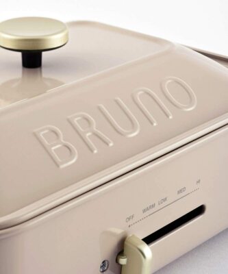 BRUNO Compact Hot Plate BOE021-PBE (pink beige) 3 plates New set