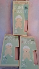 Organic bamboo baby girl hat and bootie set size 0-3m pink x3 sets