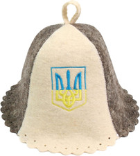 Wool Sauna Hat for Men and Women Protect Hair - Sauna Cap for Men - Banya Hat...