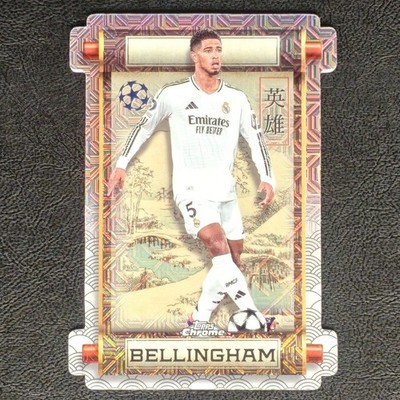 Jude Bellingham 2024-25 Topps UEFA Japan Edition Heroes Mojo Refractor Die-Cut