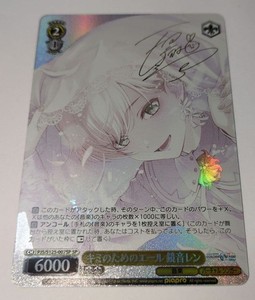 Cardlive Atelier | eBay Stores
