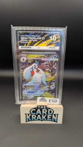 Mega Froslass Ex MEGA Dream Ex -SAR-  233/193 Japanese ACE 10 Gem Mint