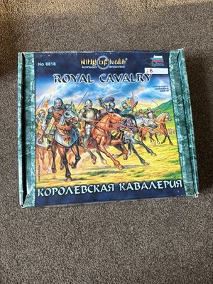 Zvezda Ring Of Rule 28mm Fantasy Royal Cavalry No 8818 Neu Open Box