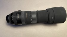 Sigma 150-500mm f/5-6.3 APO DG OS HSM (Nikon F)