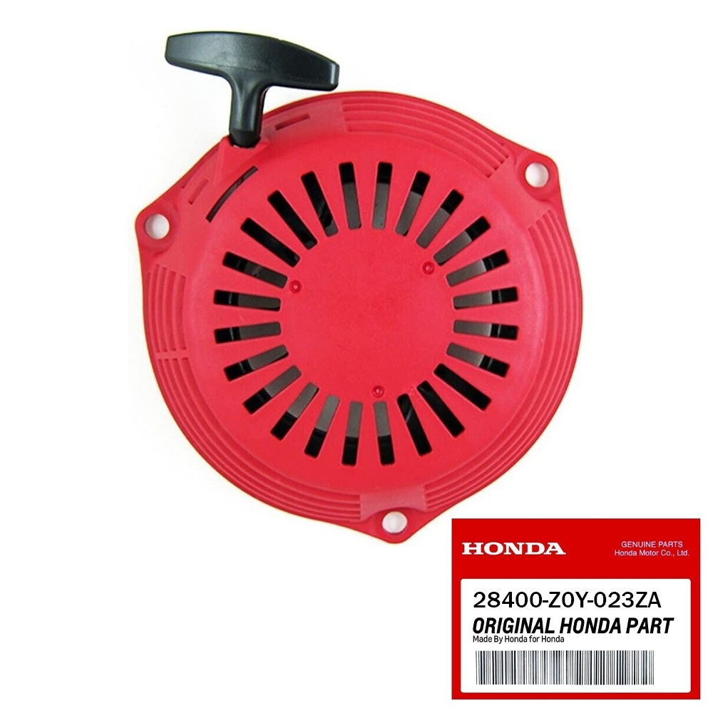 Genuine Honda 28400-Z0Y-023ZA Recoil Starter Assembly (Replaces