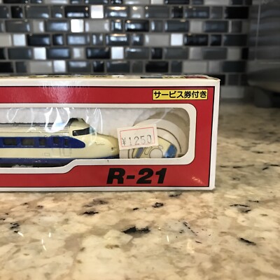 Diapet R-21 Japanese Classic Bullet Train Toy By YONEZAWA Diecast