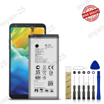 For LG Stylo Replacement Battery BL-T37 Tools