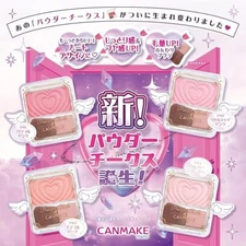 Canmake Tokyo Powder Cheeks 1.8g With 4 Colors Made In Japan