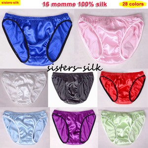 mulberry silk panties