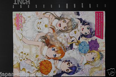 旧作B2大 ポスター　L2 Love×Loop  ラブ アンド ループ PS2 L2 Love×Loop(エルノジジョウ ラブ アンド ループ) - メルカリ