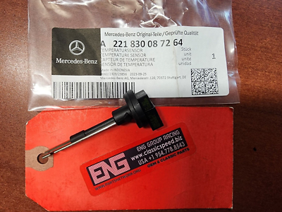メル O.E.M. 2222408017, 922688 Engine Mount; Right - Mercedes
