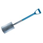 Border Spade Stainless Steel Soft Grip Handle Digging Gardening DIY Shovel 930mm
