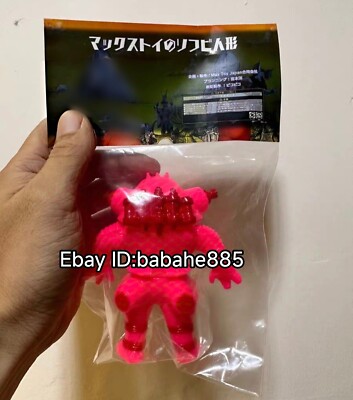 Maxtoy King Joe Pink Robot Ultraman Series Limited Sofubi