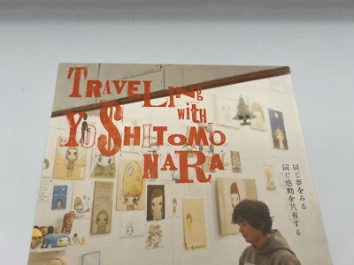 Yoshitomo Nara TRAVELING with YOSHITOMO NARA leaflets Rare F/S | eBay
