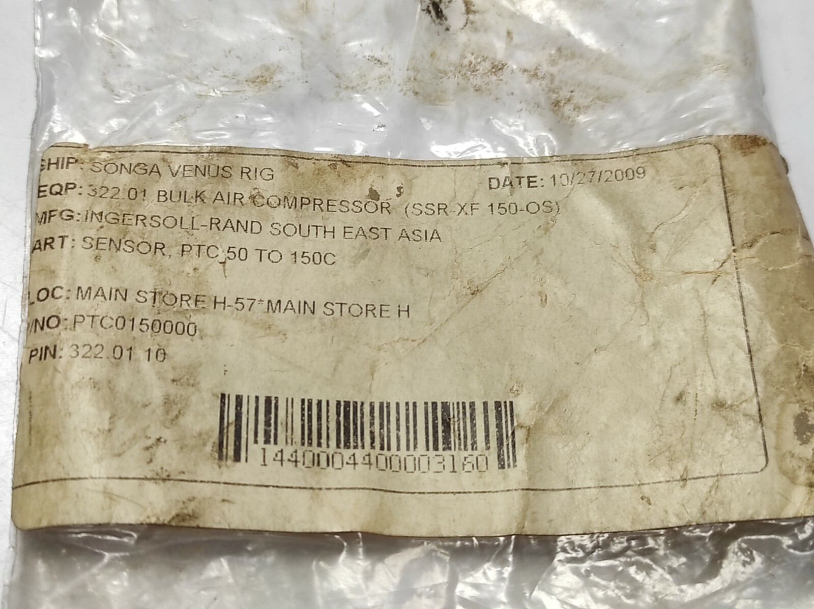 Carel S.P.A PTC0150000 Thermistor 0 T150 IP55  R03