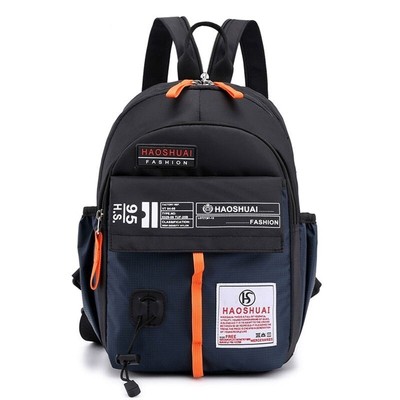 small fishing rucksack