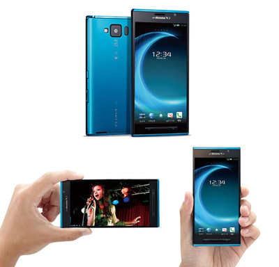 DOCOMO PANASONIC P-02E ELUGA X 5 INCH ANDROID SMARTPHONE DOCOMO PANASONIC P-02E ELUGA X 5 INCH ANDROID SMARTPHONE