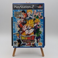 DRAGON BALL Z: Budokai Tenkaichi 2 PS2 PlayStation 2 MULTILINGUA PAL