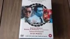 The Yakuza Papers/Yakuza Graveyard/Street Mobster (DVD)