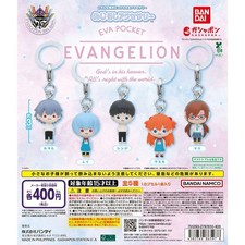 Eva Pocket Mari Illustrious Makinami Mejirushi Accessories