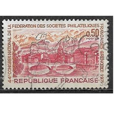 Timbre Obl YT 1681 Congrès Philatélque Grenoble 1971