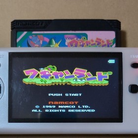 Namco Series Lot of 8 Famicom FC Cartridge Burger Time Devious Lupin III Mappy