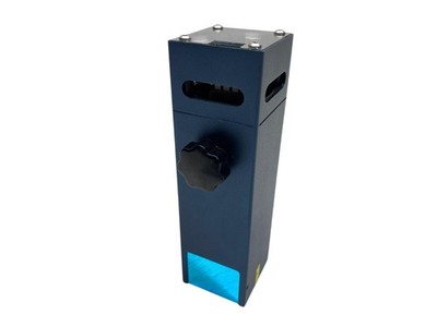 ATOMSTACK M50 12V 3A Gravurlasermodul BESCHÄDIGT