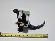 GODZILLA 1954 G-15 Vtg 6" FIGURE BANDAI 1999 Anguirus Rodan Kong NWT OOP Rare