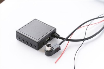 Bluetooth 5.0 AUX Mic Adapter For Alpine CDA-118M CDA-137BTi CDA-7862 CDA-7863