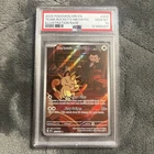2025 Pokemon Destined Rivals TEAM ROCKET'S MEOWTH 203/182  PSA 10 GEM MINT