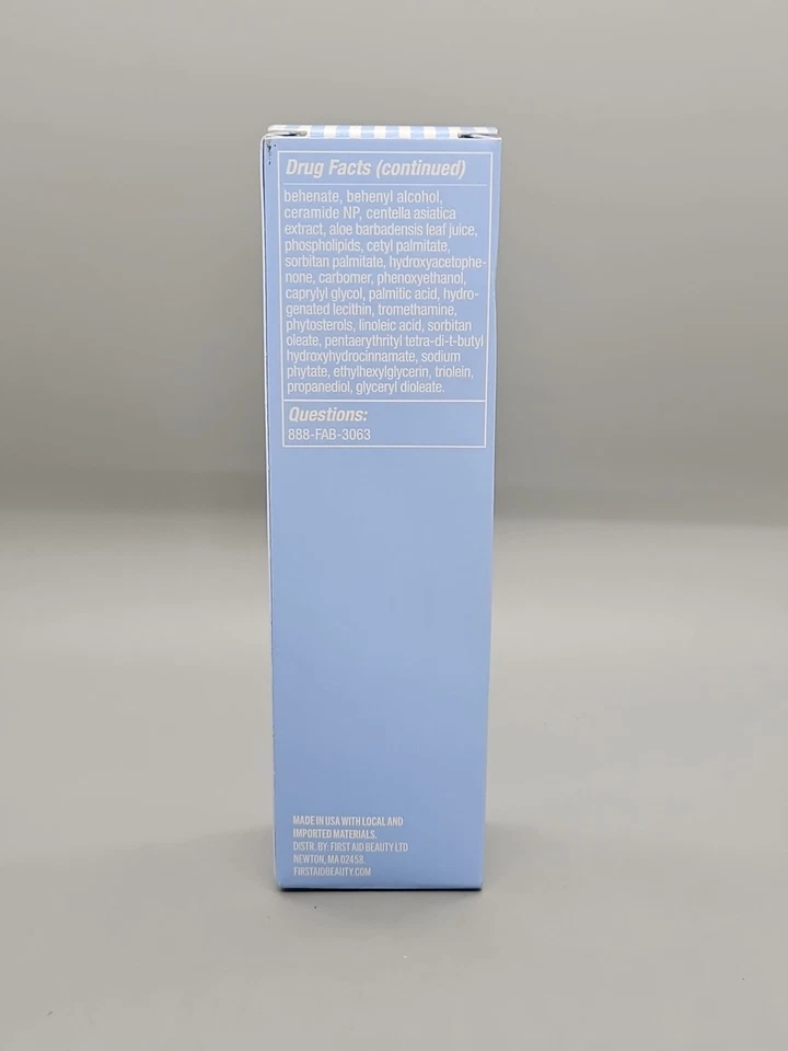 {L8} Первая помощь красоты ультра ремонт спасательный барьер бальзам 2,25 унций новый срок годности 3/27 - Изображение 3 из 4