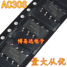 10pcs OKITA AC30S SOP-8