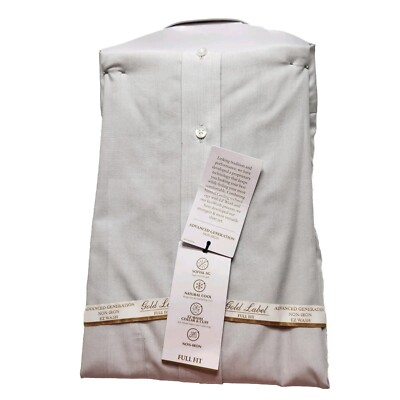 Roundtree & Yorke Men's Dress Shirt Size 16 33 Gold Label Full Fit Dress  Grey 8 | eBay