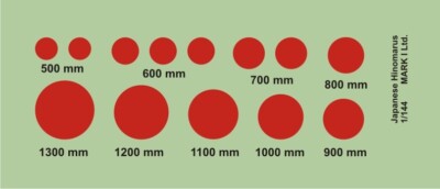 Mark I Decals 1/144 Japanese Hinomaru WWII Roundels Insignia