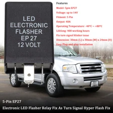 5-Pin EP27 FL27 Electronic LED Flasher Relay Fix As Turn Signal Hyper Flash Fix