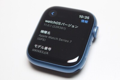 Apple Watch Series 7/GPS/45mm/A2474〈MKN83J/A〉Navy Popular model