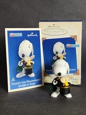 Hallmark Keepsake 2005 Peanuts "Snoopy the Magnificent" Collector's Series #8