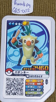 Pokemon Ga-Ole Disk - Japanisch - Thwackey 2460 - Sofortkauf