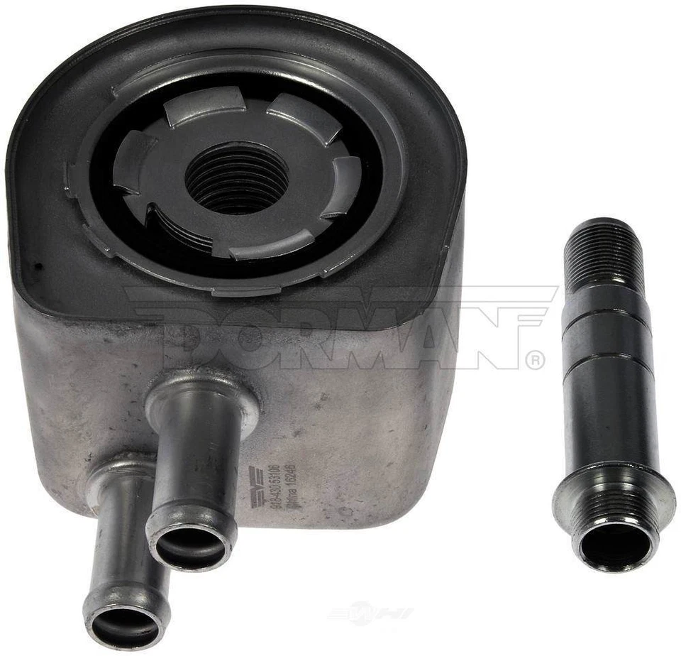 97-14 EXPEDITION 导航器 97-04 F150 4.6 5.4 发动机油冷却器 带遥控器过滤器 — 第 2/3 张图片