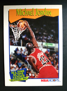 1991-92 NBA HOOPS #536 MICHAEL JORDAN CHICAGO BULLS *HOF* *VGEXC*