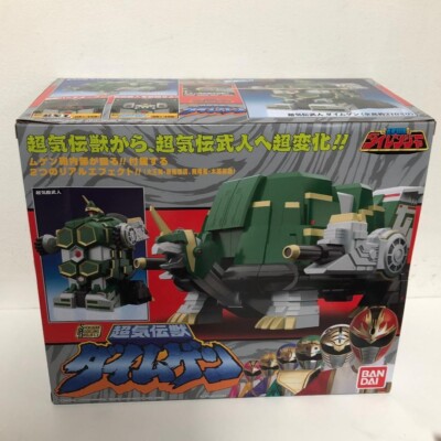 Bandai Power rangers THUNDER MEGAZORD DAIRANGER SMP Daimugen Tor