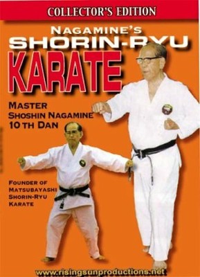 Nagamine shorin ryu karate - d (625866002311)