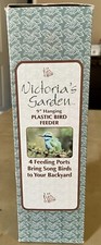 Victoria  s Garden 9  Hanging Plastic Bird Seed Birdseed Feeder Brown / Clear